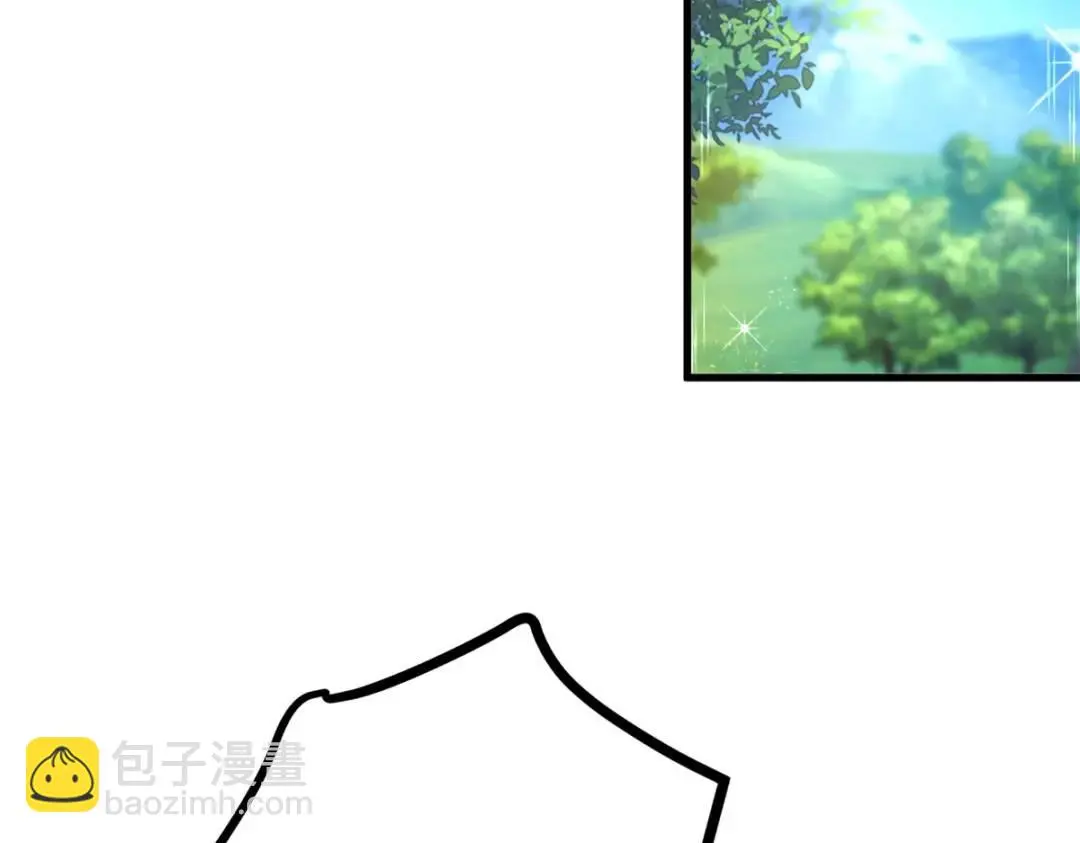 第7话 迎接回家的耳光 第13页