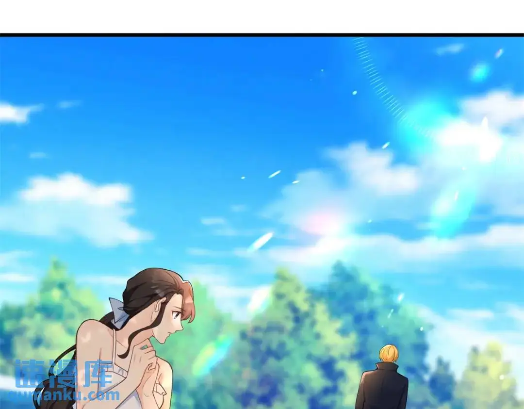 第7话 迎接回家的耳光 第26页