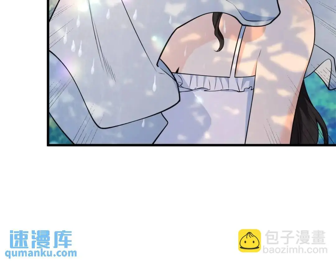 第7话 迎接回家的耳光 第36页