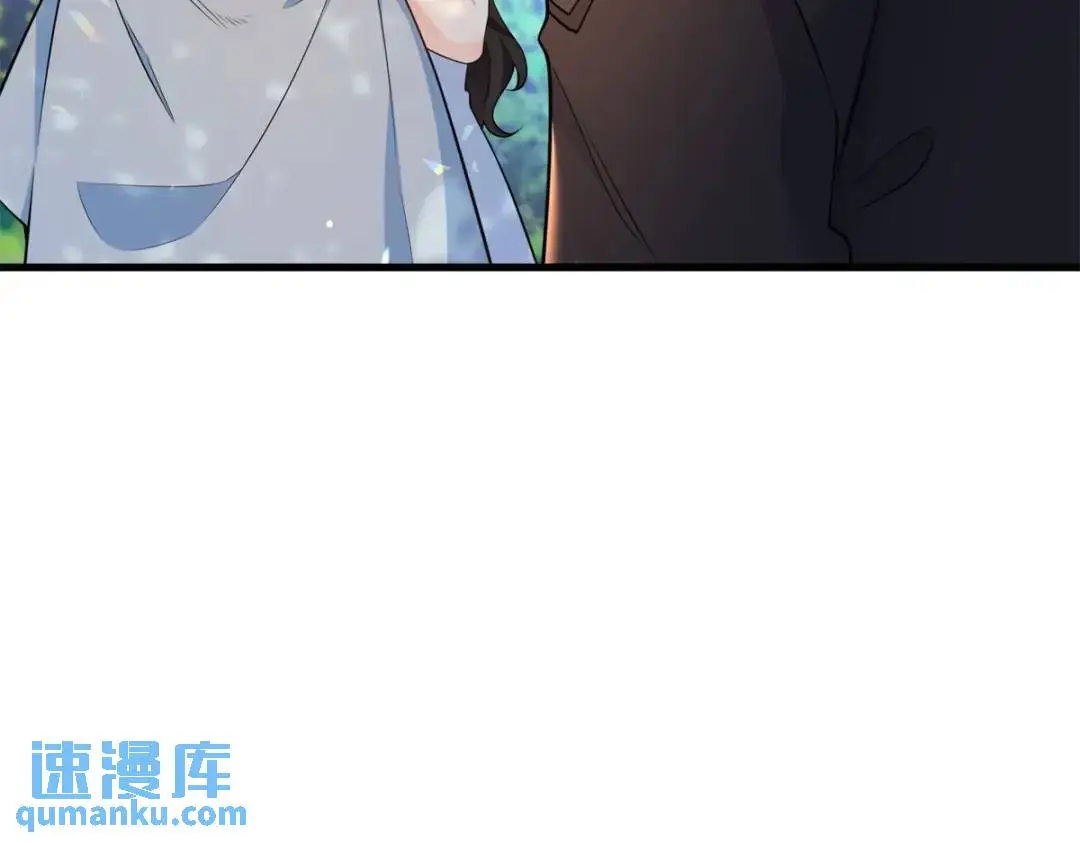 第7话 迎接回家的耳光 第39页