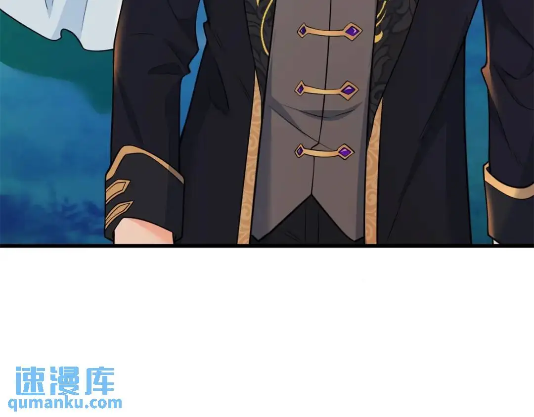 第7话 迎接回家的耳光 第54页