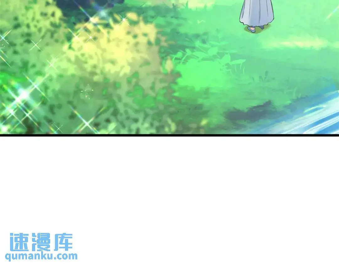 第7话 迎接回家的耳光 第57页