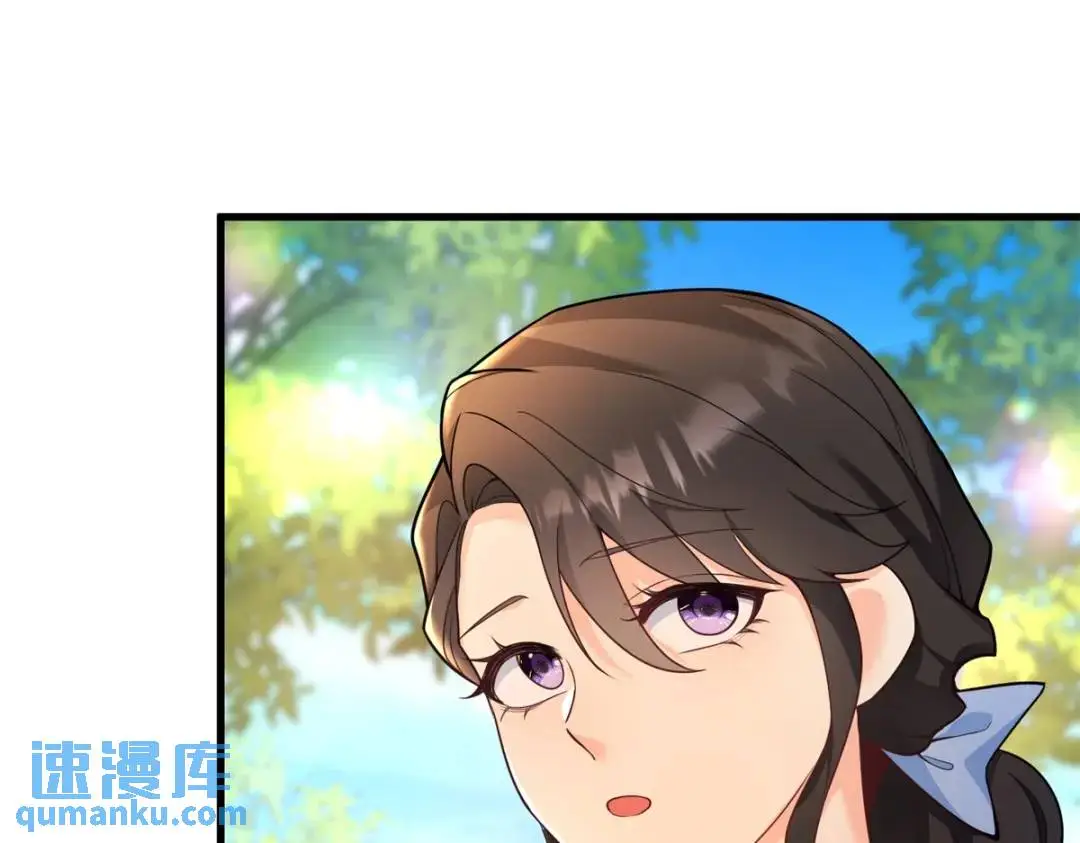 第7话 迎接回家的耳光 第62页