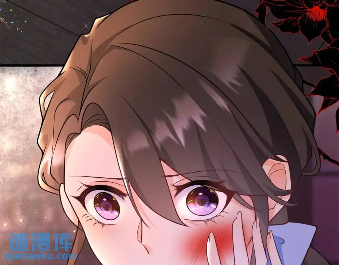 第7话 迎接回家的耳光 第91页