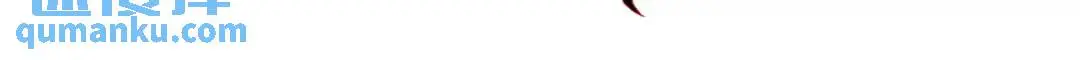 第7话 迎接回家的耳光 第94页
