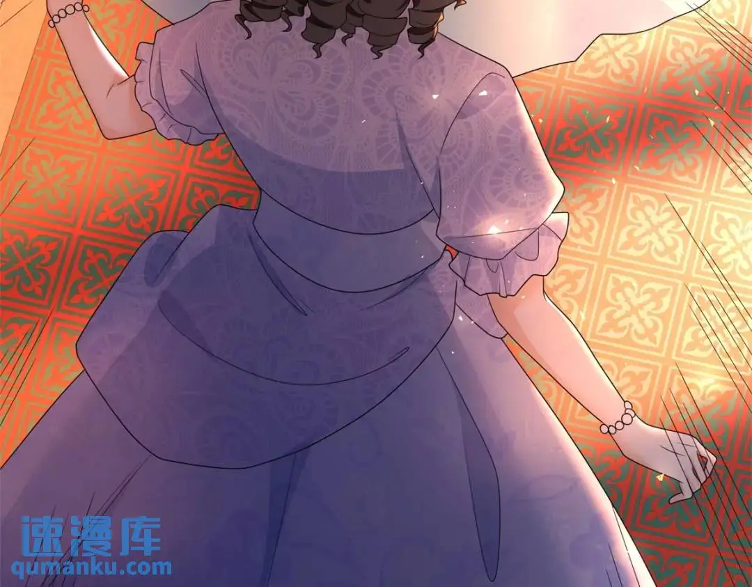 第7话 迎接回家的耳光 第98页