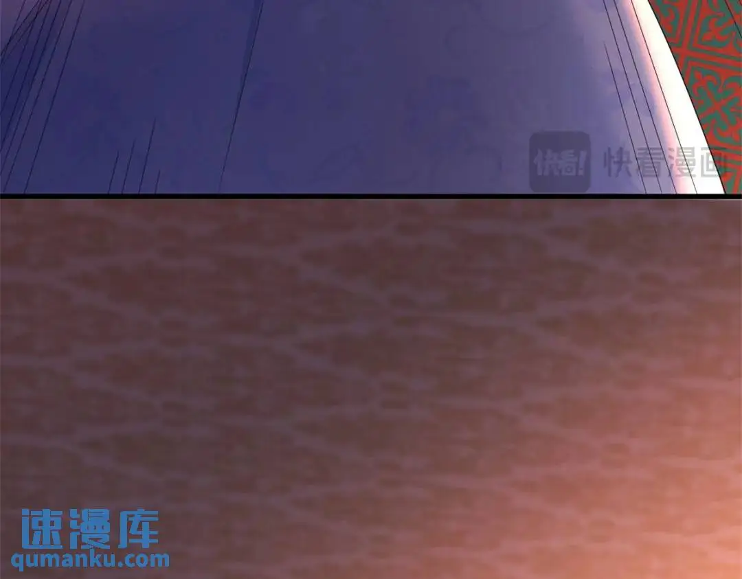 第7话 迎接回家的耳光 第99页