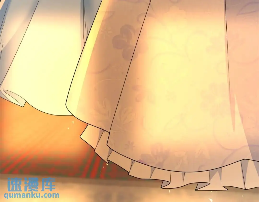 第7话 迎接回家的耳光 第117页