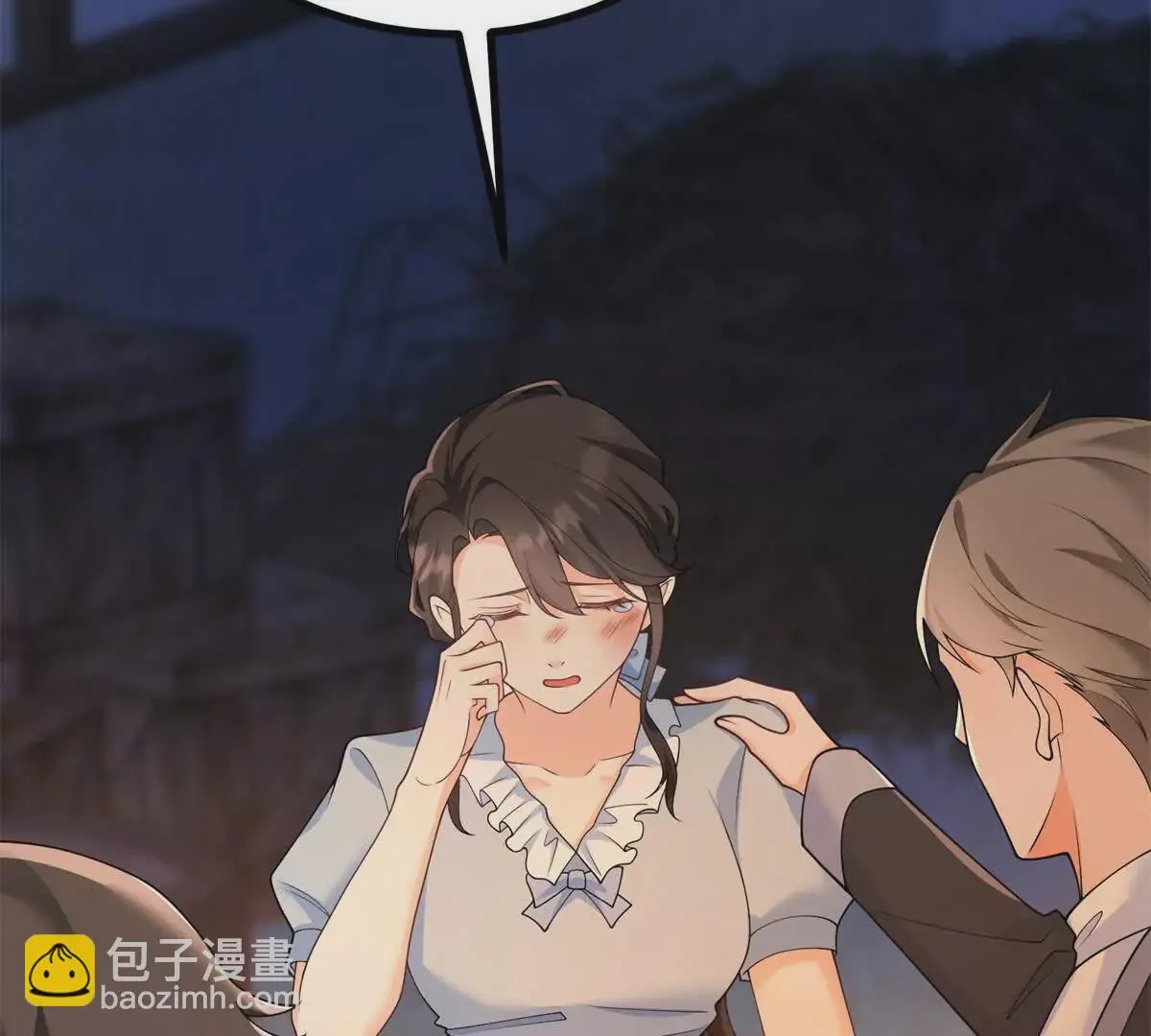 第8话 负债累累的男爵 第44页