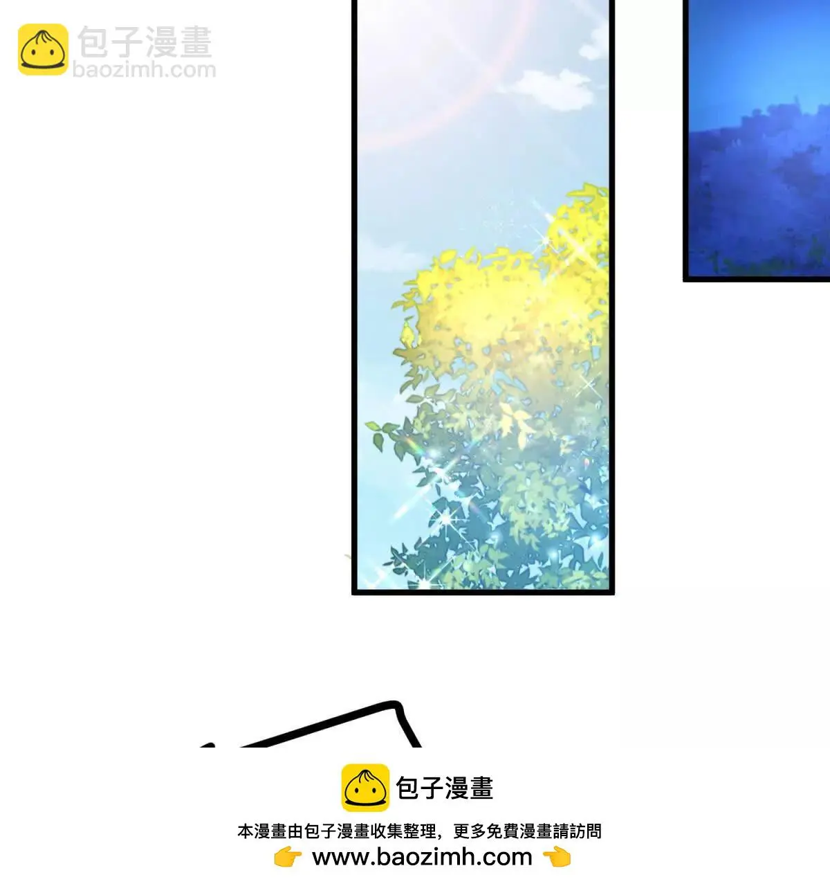 第8话 负债累累的男爵 第50页