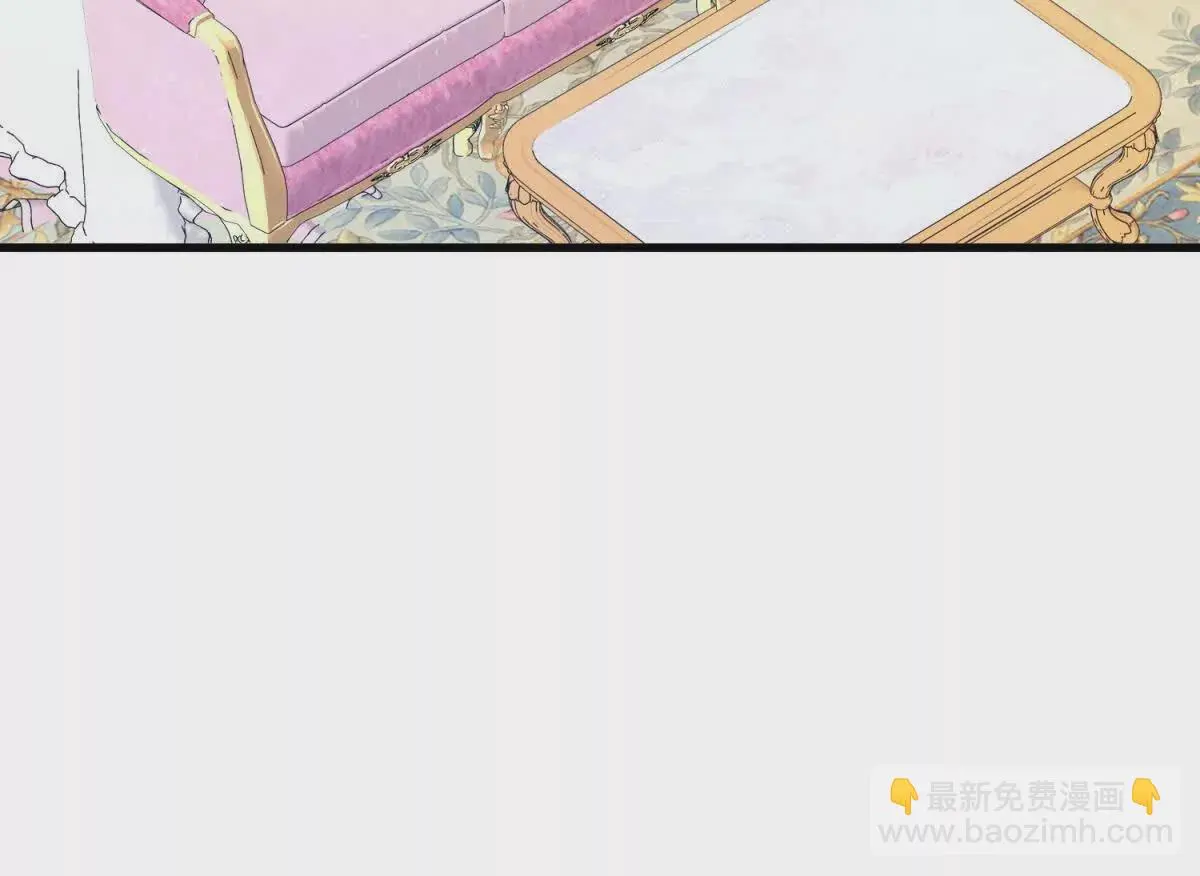 第9话 堆积如山的家务活 第33页