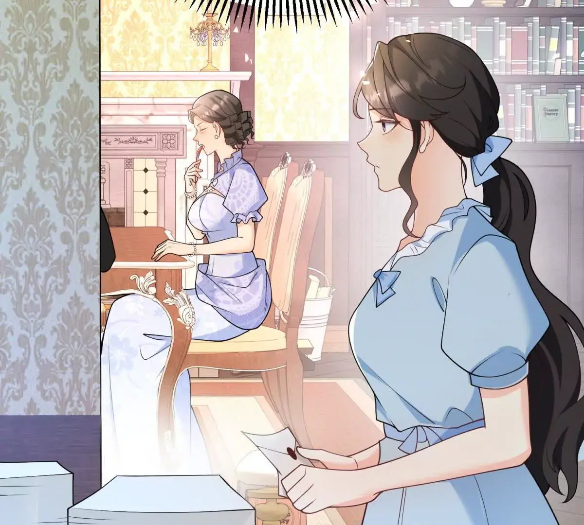 第10话 假的眉毛和胡子 第14页