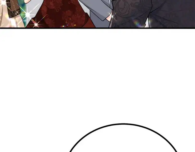 第11话 最近的奇怪事 第7页