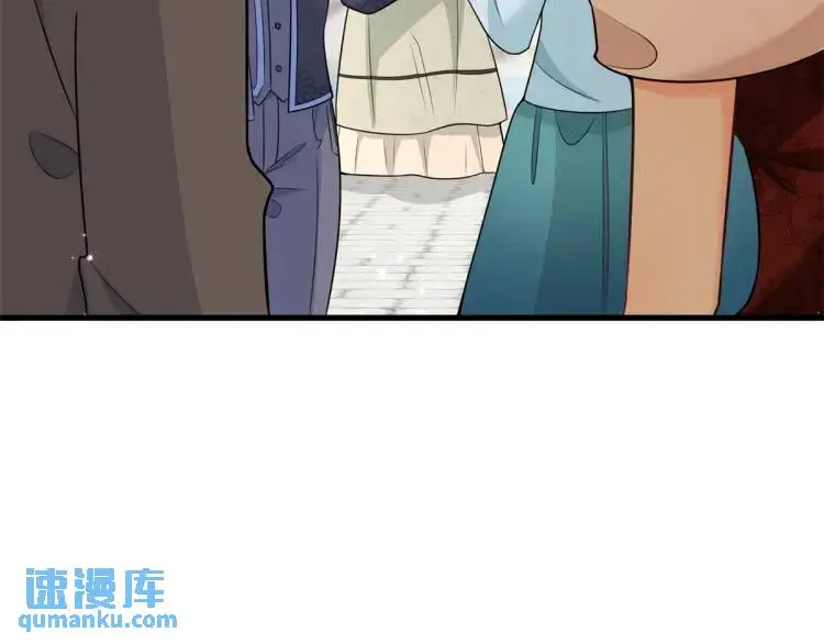 第11话 最近的奇怪事 第18页