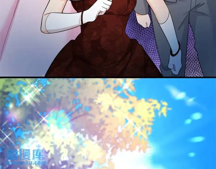第11话 最近的奇怪事 第29页