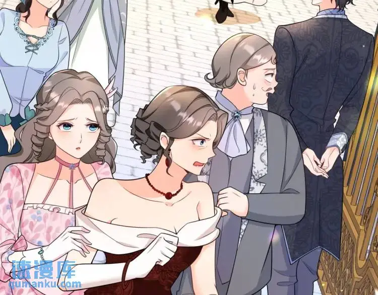第11话 最近的奇怪事 第41页