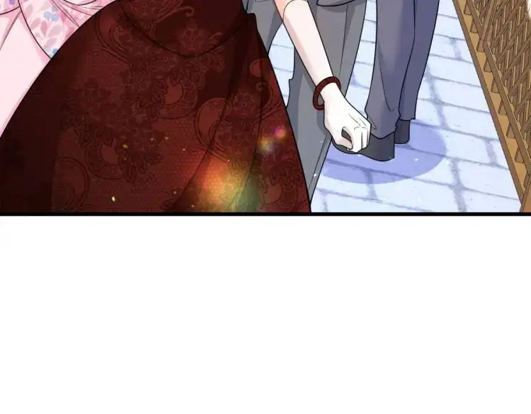 第11话 最近的奇怪事 第42页