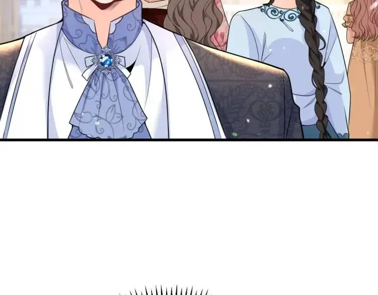 第11话 最近的奇怪事 第44页
