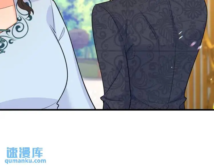 第11话 最近的奇怪事 第48页