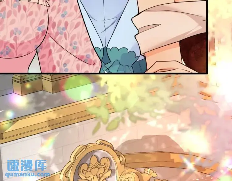 第11话 最近的奇怪事 第51页