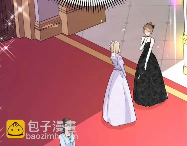 第11话 最近的奇怪事 第53页