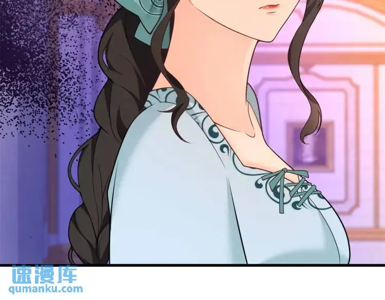 第11话 最近的奇怪事 第74页