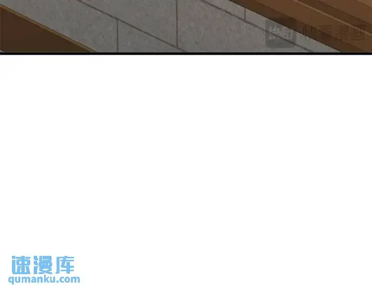 第11话 最近的奇怪事 第91页