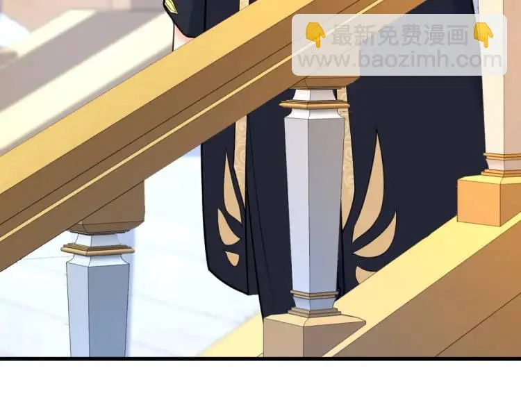 第11话 最近的奇怪事 第102页