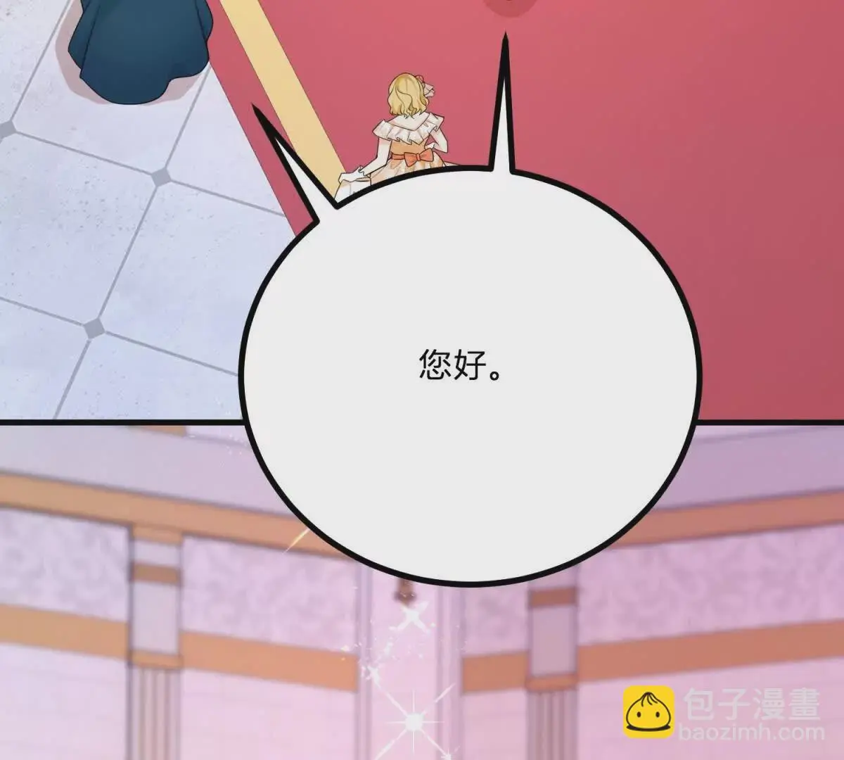 第12话 莱诺克斯伯爵 第51页