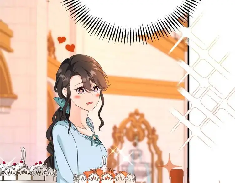 第14话 偷走点心 第13页