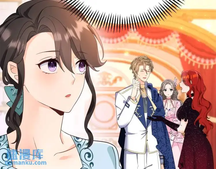 第14话 偷走点心 第18页