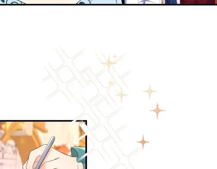 第14话 偷走点心 第19页