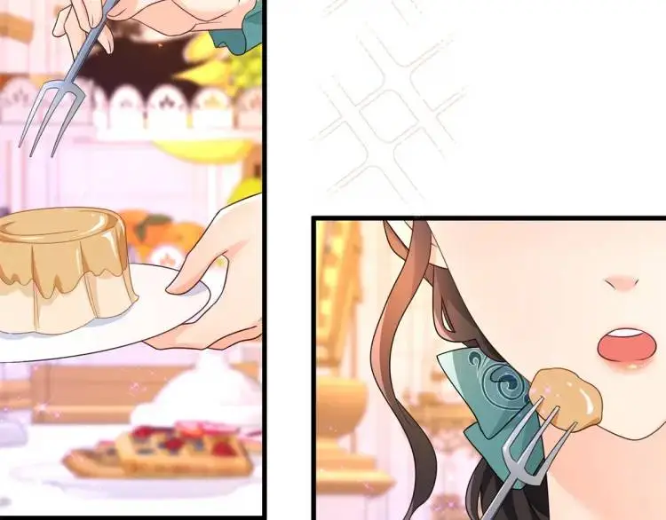 第14话 偷走点心 第20页