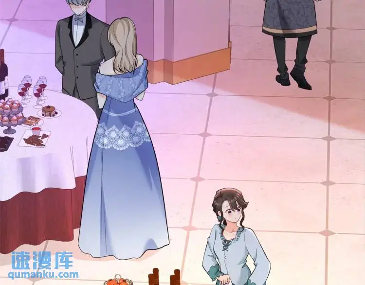 第14话 偷走点心 第34页