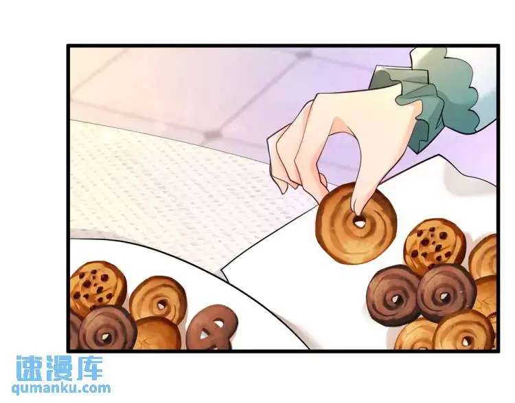第14话 偷走点心 第37页