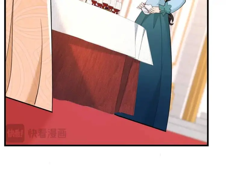 第14话 偷走点心 第39页