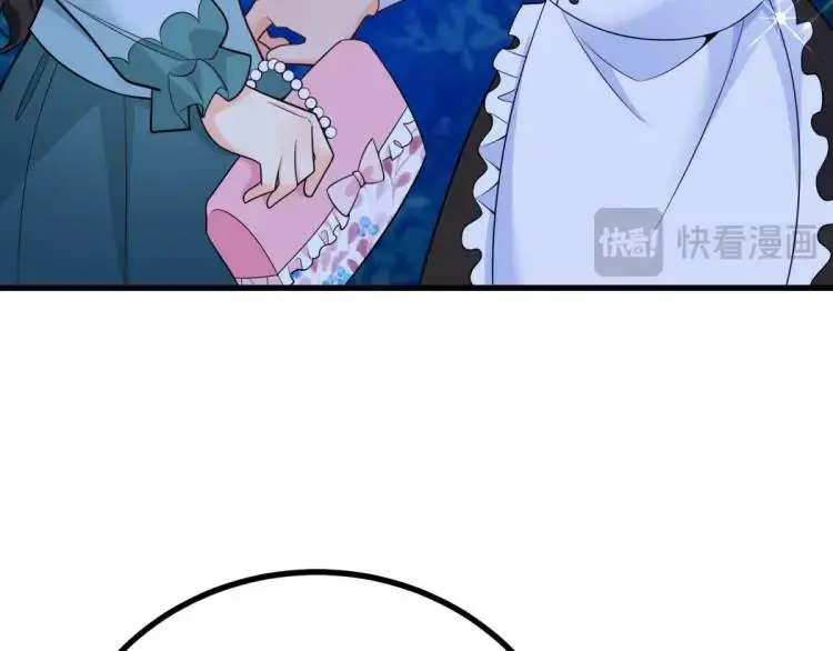 第14话 偷走点心 第64页