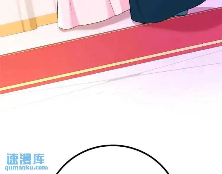 第14话 偷走点心 第78页
