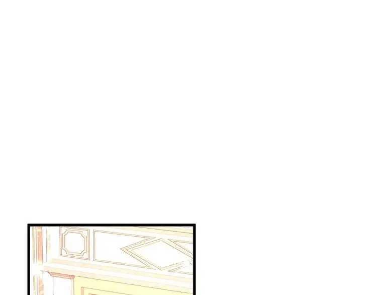 第14话 偷走点心 第85页