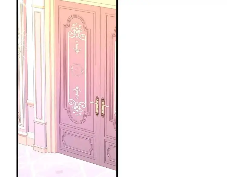 第14话 偷走点心 第86页