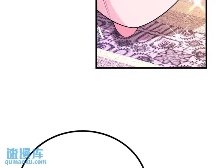 第14话 偷走点心 第88页