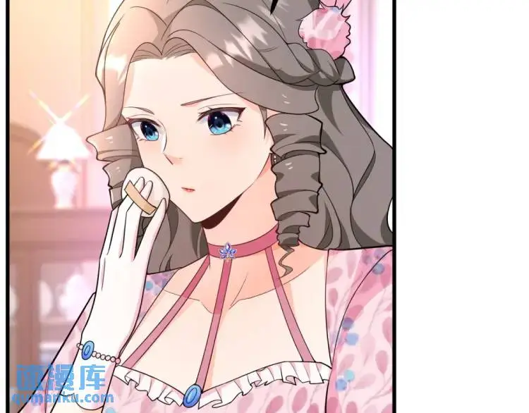 第14话 偷走点心 第101页