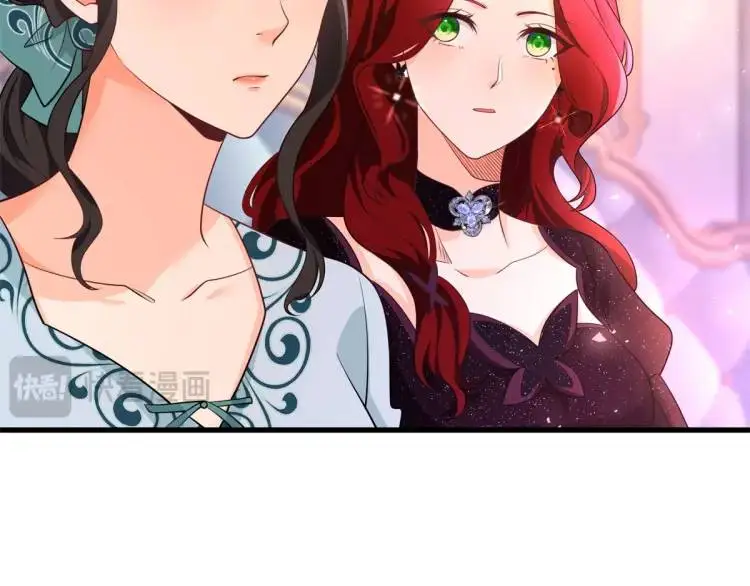 第16话 直率的新朋友 第21页