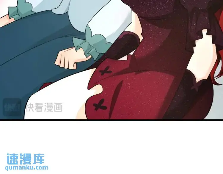 第16话 直率的新朋友 第48页