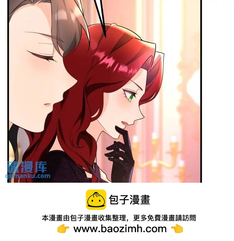 第16话 直率的新朋友 第50页