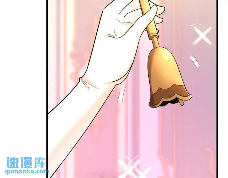 第16话 直率的新朋友 第55页