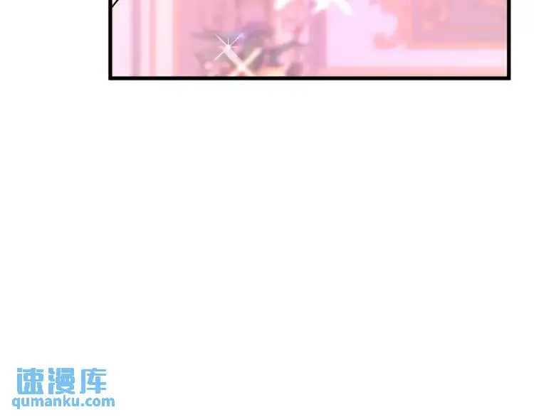第16话 直率的新朋友 第56页