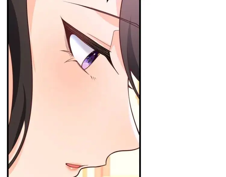 第16话 直率的新朋友 第81页