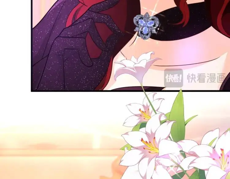 第16话 直率的新朋友 第85页