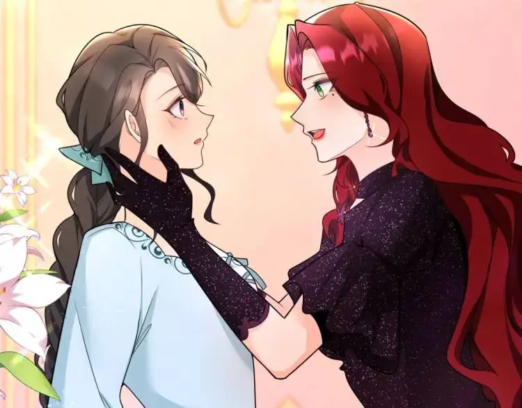 第16话 直率的新朋友 第87页